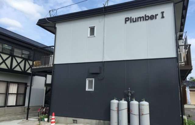 佐賀市鍋島　Plumber (アパート：シリコン樹脂仕様)