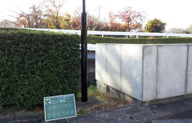 外灯、照明器具塗装　佐賀市　水道局電燈