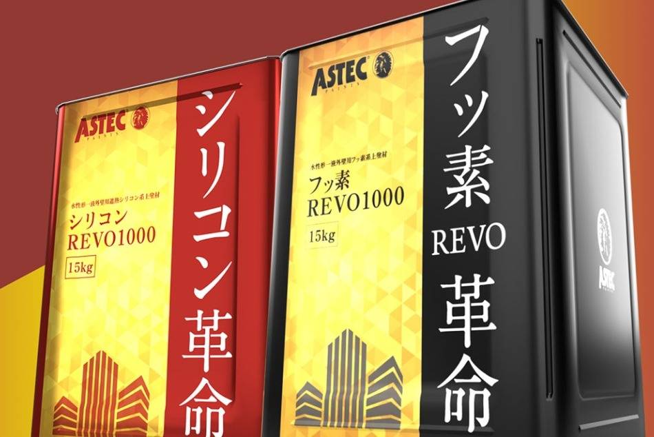 株式会社エグチ建装