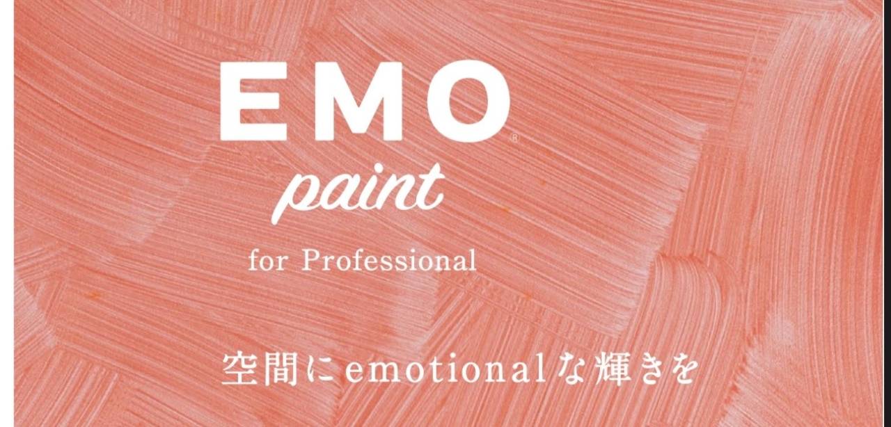 株式会社エグチ建装