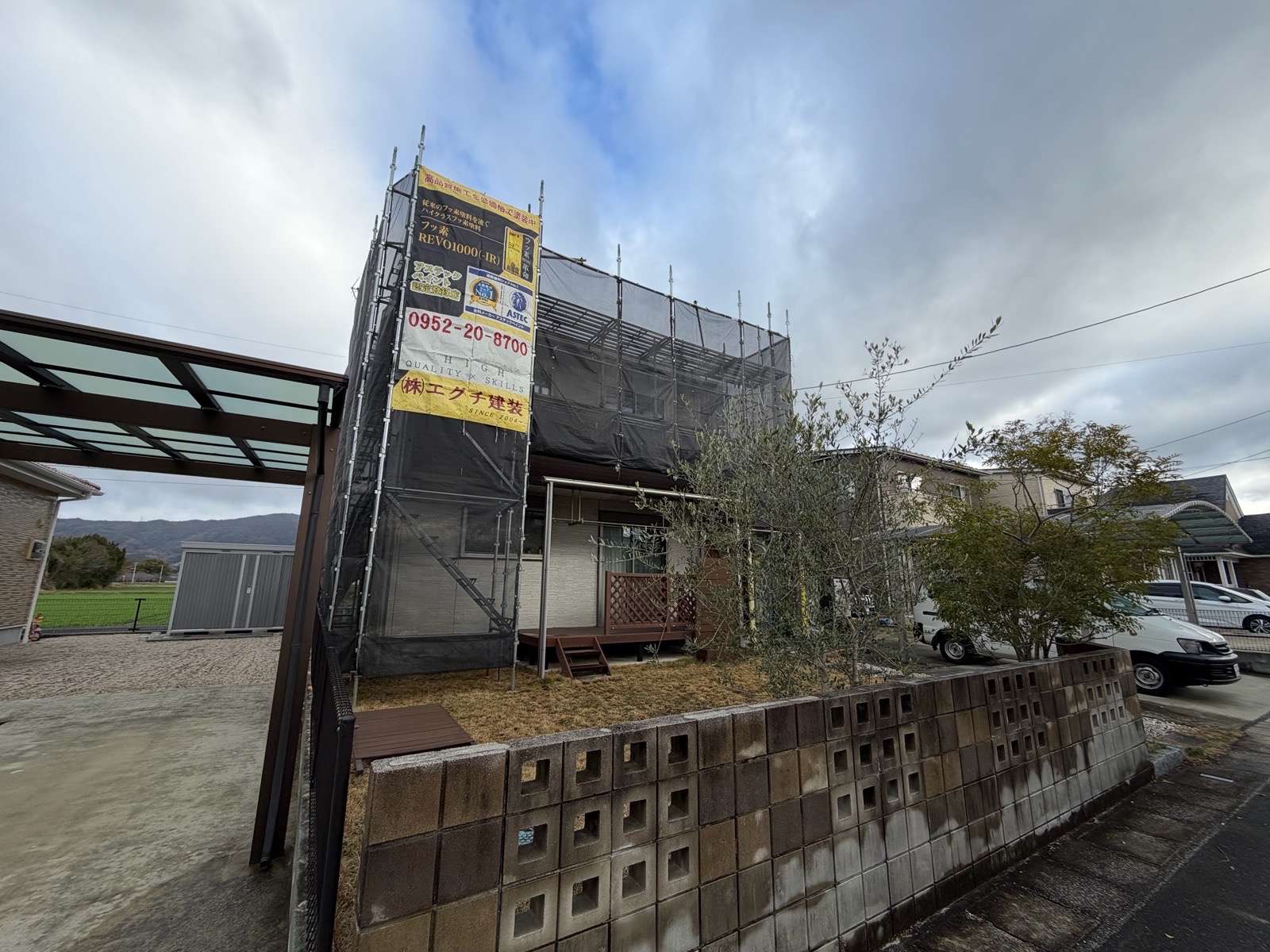 佐賀県佐賀市 金立町 塗装工事スタート。