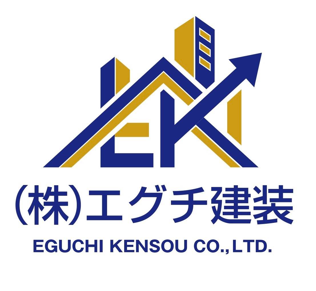 株式会社エグチ建装