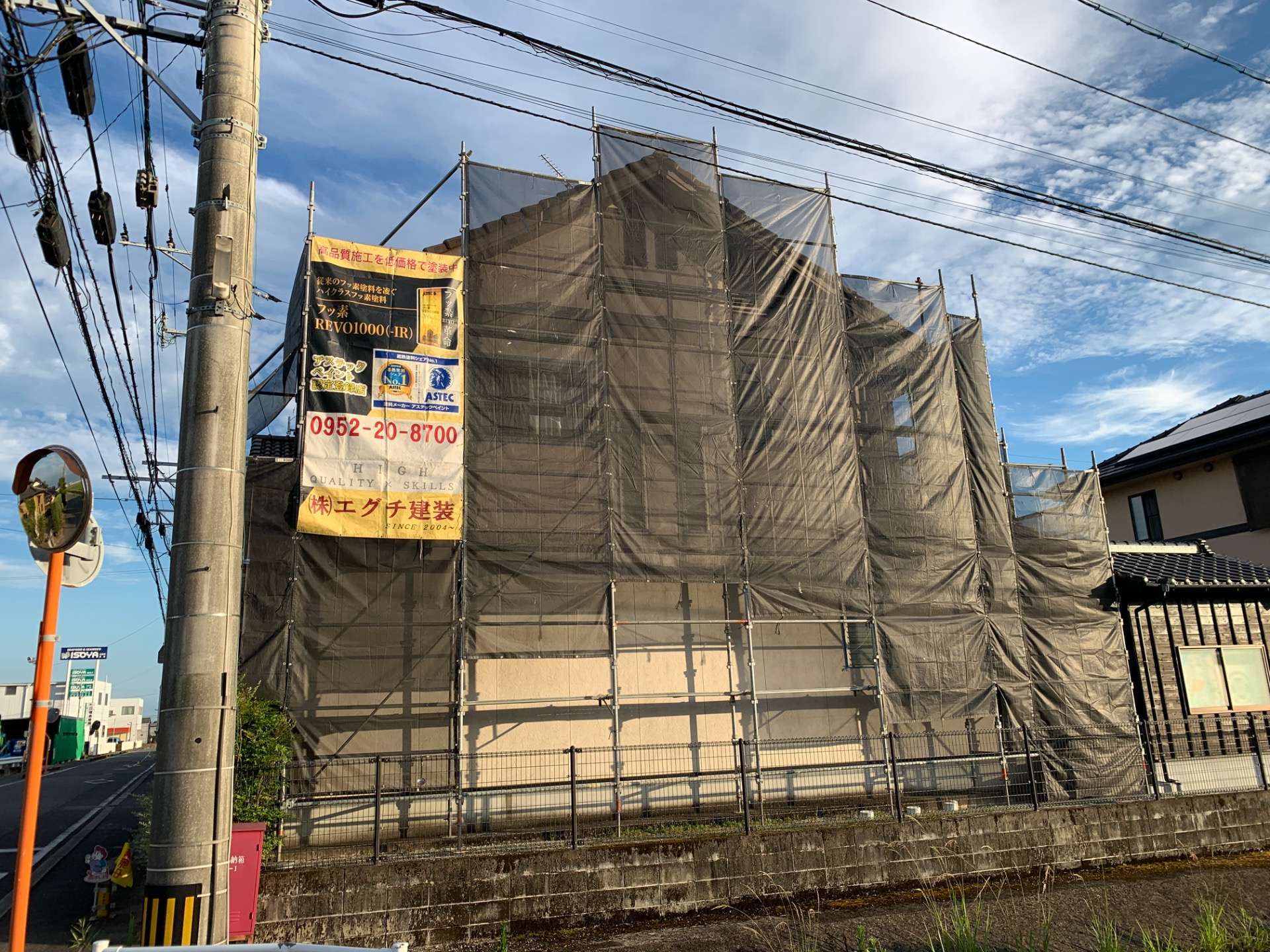 佐賀市 朝日町 外壁塗装工事。