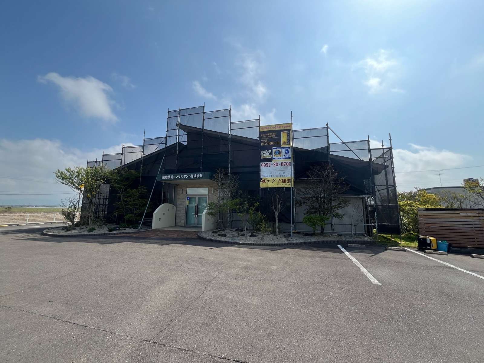 佐賀市久保田町 設計会社様