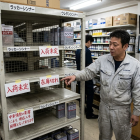 シンナー入手困難による水性仕様の施工方法